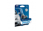 Галогеновая лампа Philips WhiteVision H11
